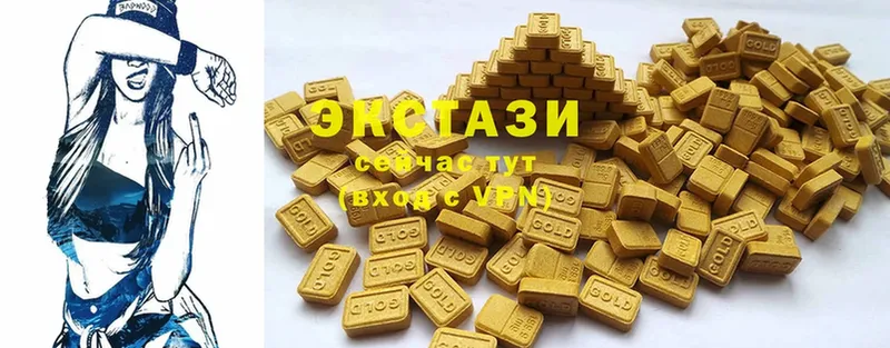 продажа наркотиков  блэк спрут зеркало  Ecstasy louis Vuitton  Уссурийск 